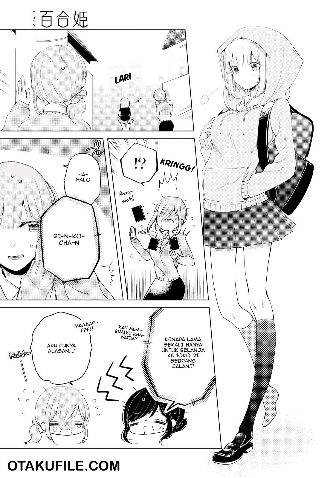 Ashita, Kimi ni Aetara Chapter 7