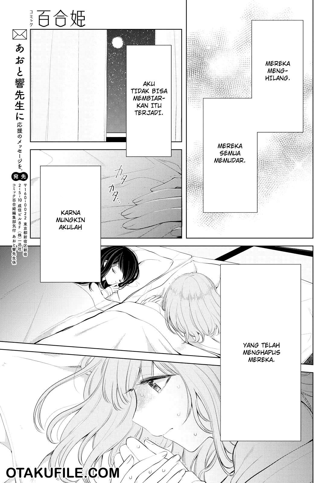 Ashita, Kimi ni Aetara Chapter 7