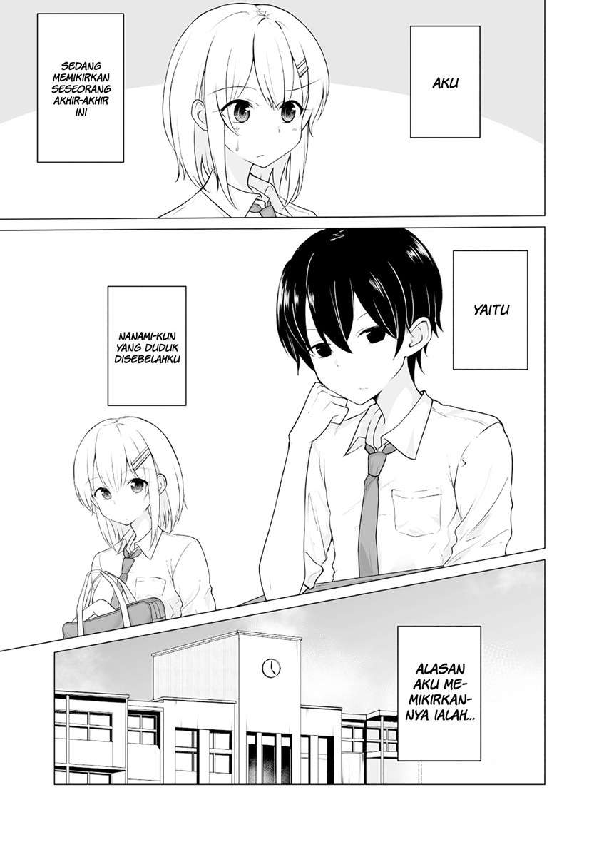 Asa Okiru to Random de Ironna Type Onnanoko ni Natchau Otokonoko no Hanashi Chapter 1