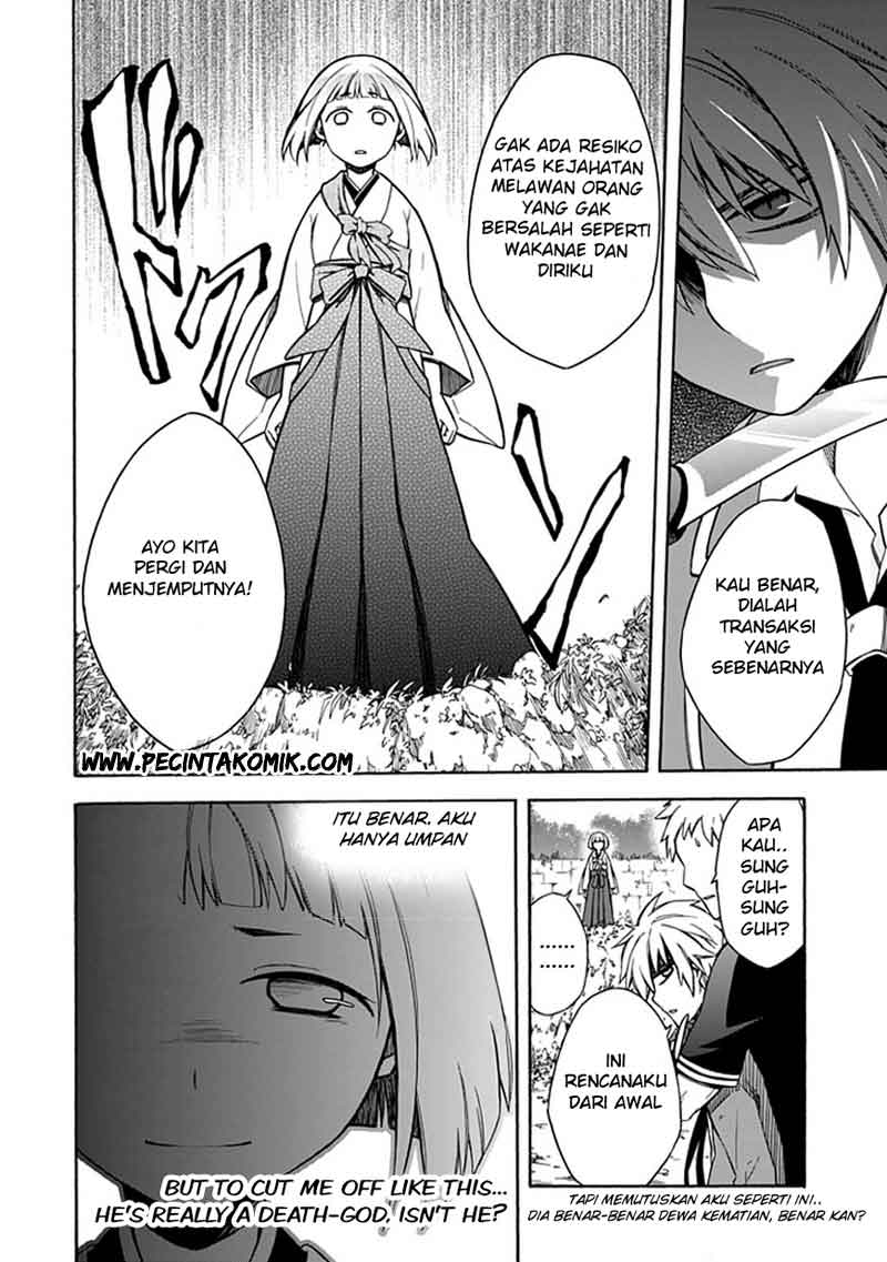 Shindere Shoujo to Kodoku na Shinigami Chapter 11