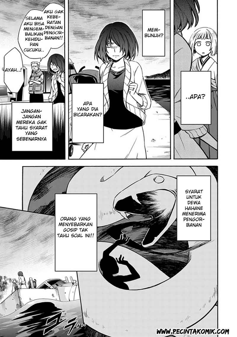 Shindere Shoujo to Kodoku na Shinigami Chapter 12