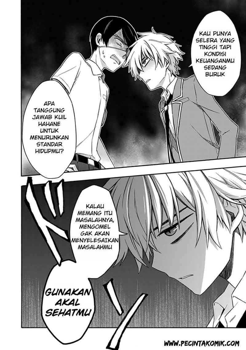 Shindere Shoujo to Kodoku na Shinigami Chapter 17