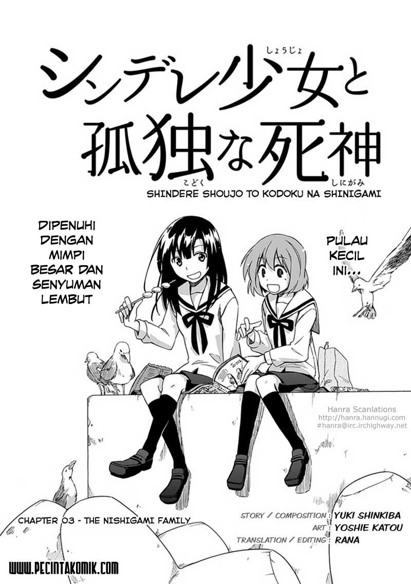 Shindere Shoujo to Kodoku na Shinigami Chapter 3