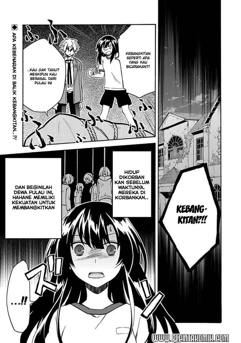 Shindere Shoujo to Kodoku na Shinigami Chapter 6