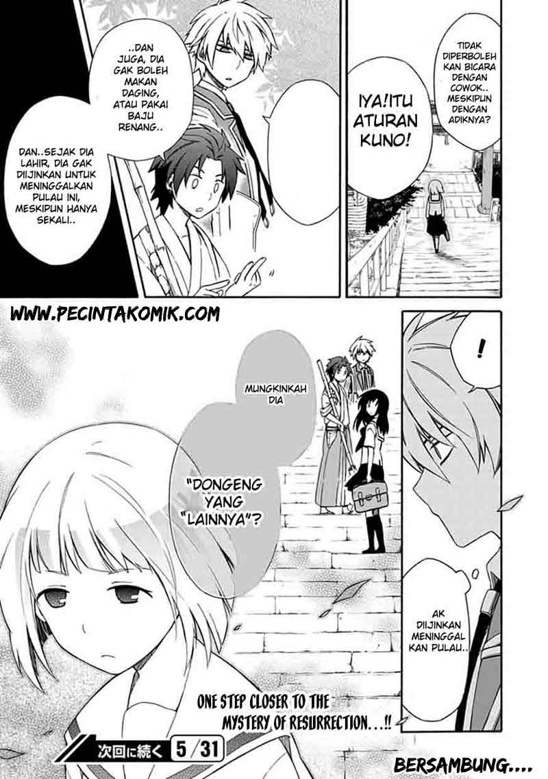 Shindere Shoujo to Kodoku na Shinigami Chapter 8