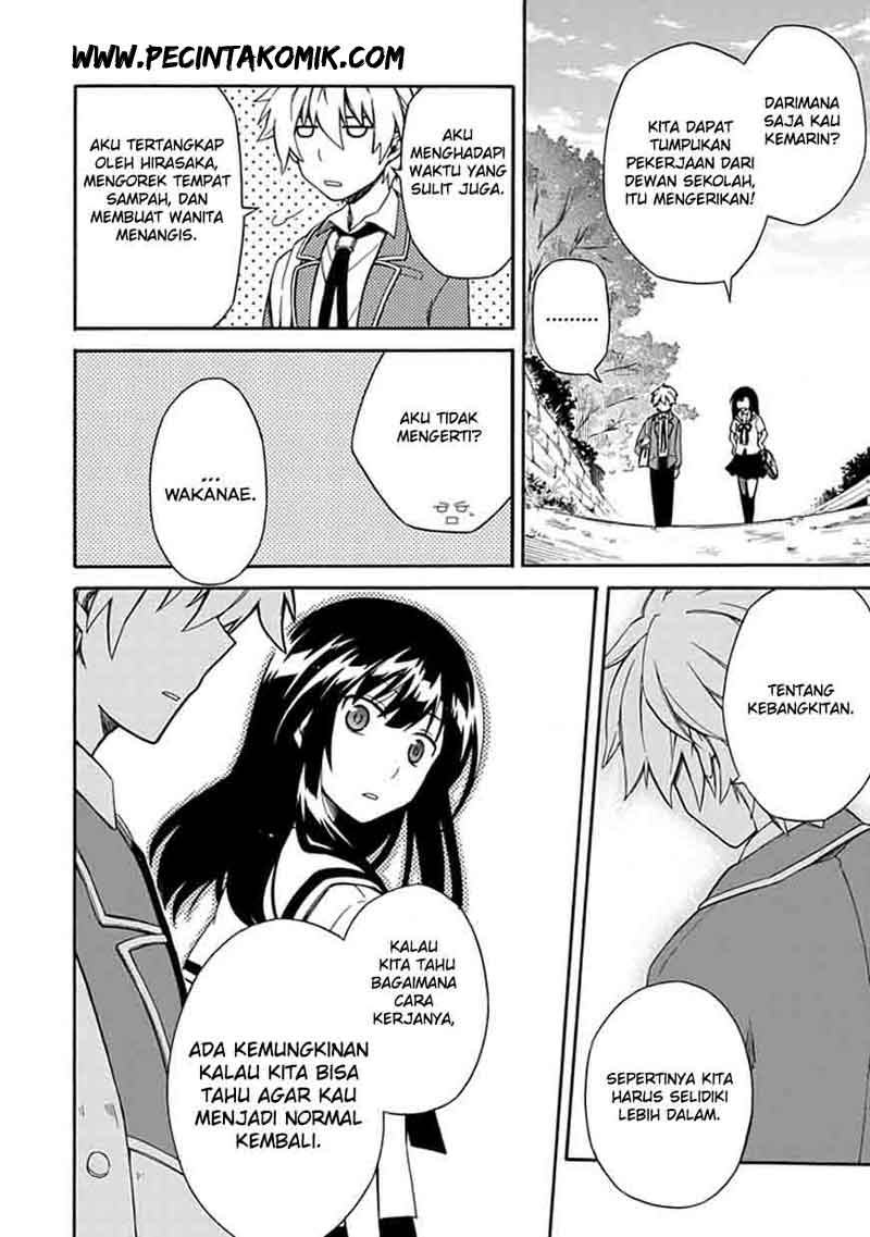 Shindere Shoujo to Kodoku na Shinigami Chapter 8