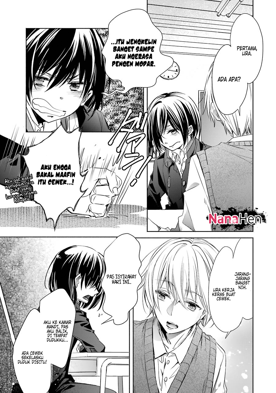 Choppiri Toshiue Demo Kanojo ni Shite Kuremasu ka? Chapter 11