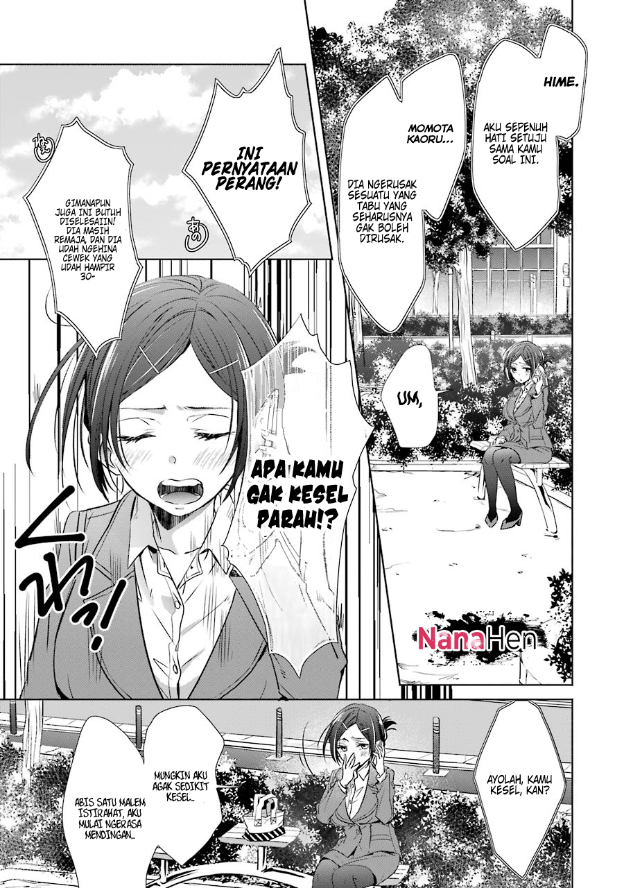 Choppiri Toshiue Demo Kanojo ni Shite Kuremasu ka? Chapter 11