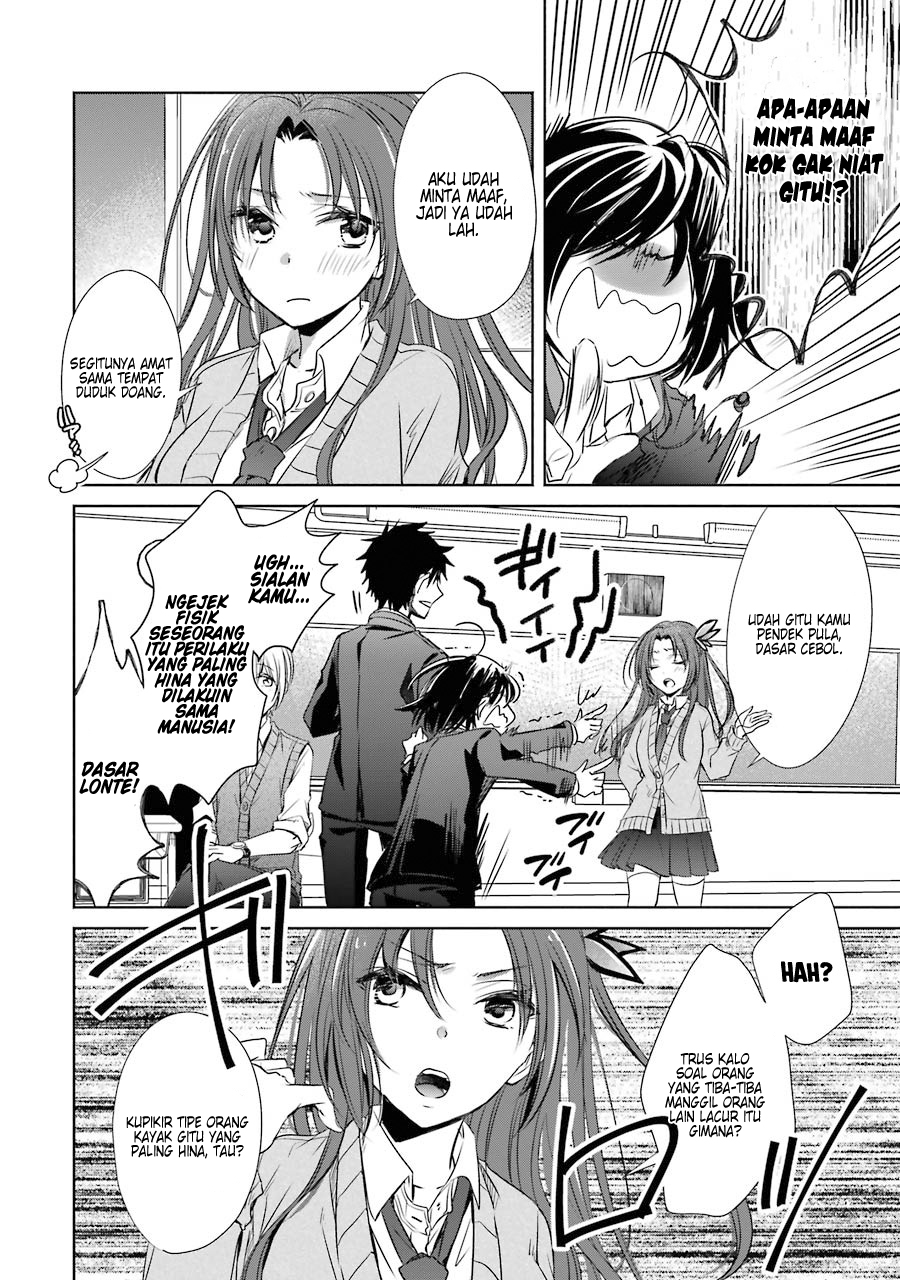 Choppiri Toshiue Demo Kanojo ni Shite Kuremasu ka? Chapter 12