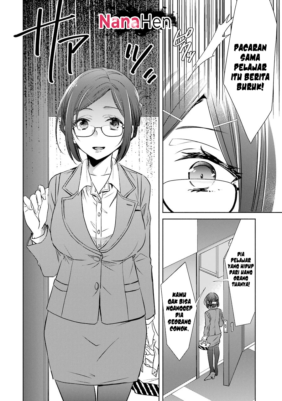 Choppiri Toshiue Demo Kanojo ni Shite Kuremasu ka? Chapter 12