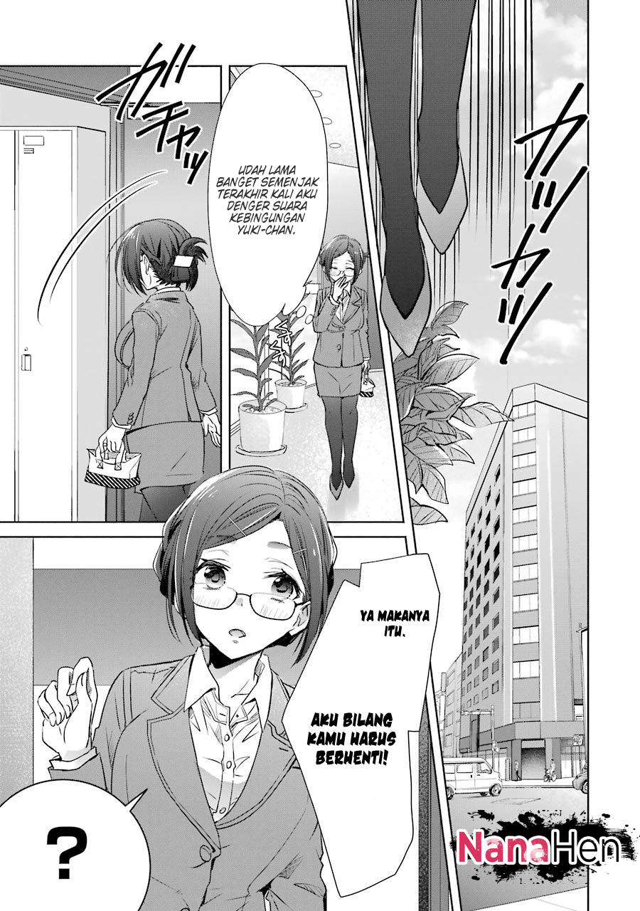 Choppiri Toshiue Demo Kanojo ni Shite Kuremasu ka? Chapter 12