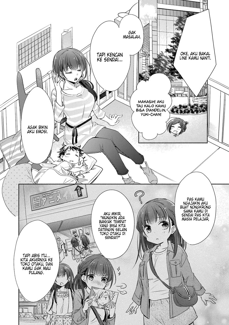 Choppiri Toshiue Demo Kanojo ni Shite Kuremasu ka? Chapter 12