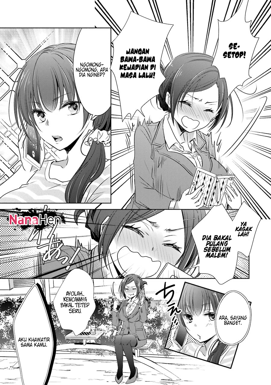 Choppiri Toshiue Demo Kanojo ni Shite Kuremasu ka? Chapter 12