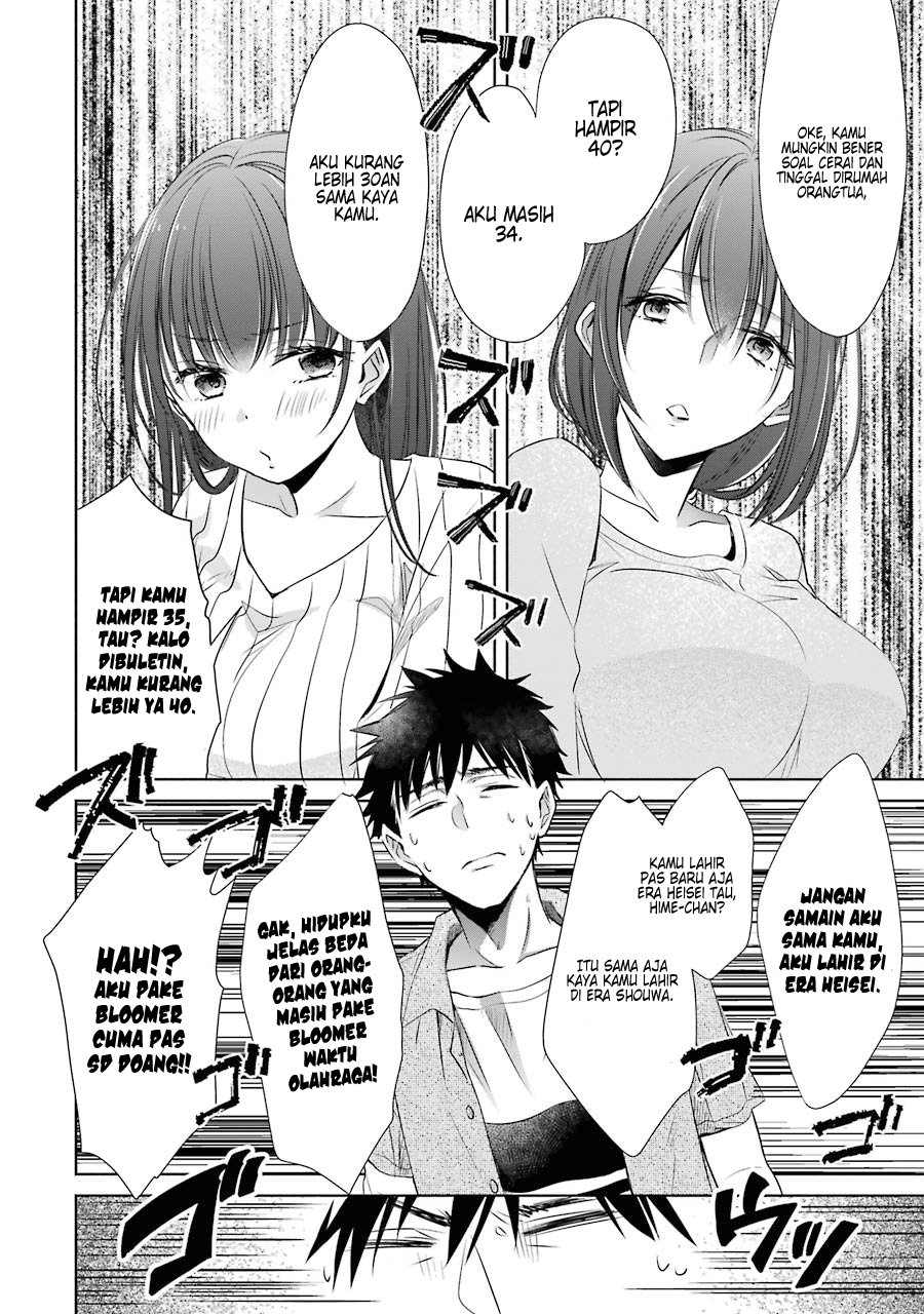 Choppiri Toshiue Demo Kanojo ni Shite Kuremasu ka? Chapter 13