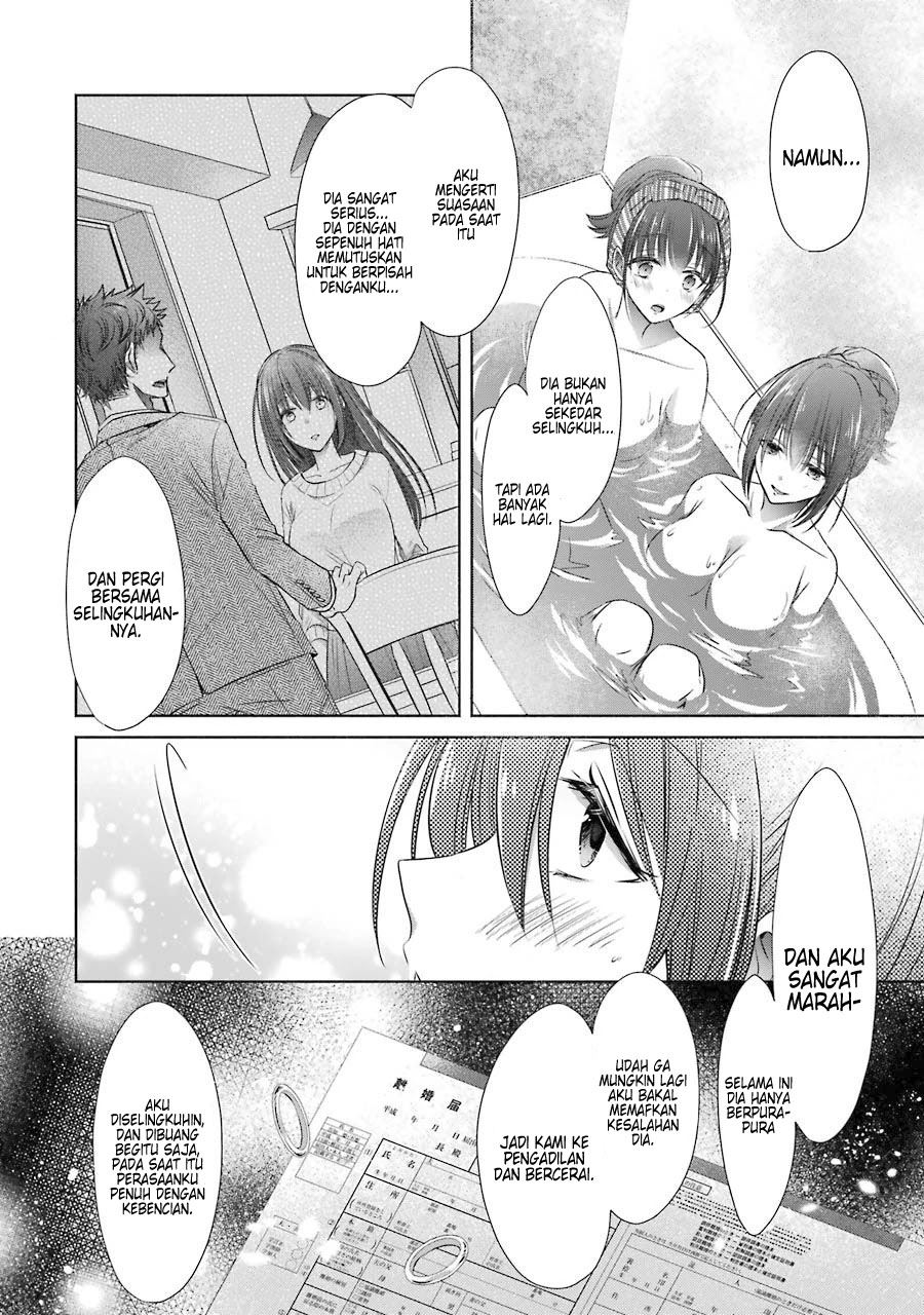 Choppiri Toshiue Demo Kanojo ni Shite Kuremasu ka? Chapter 15