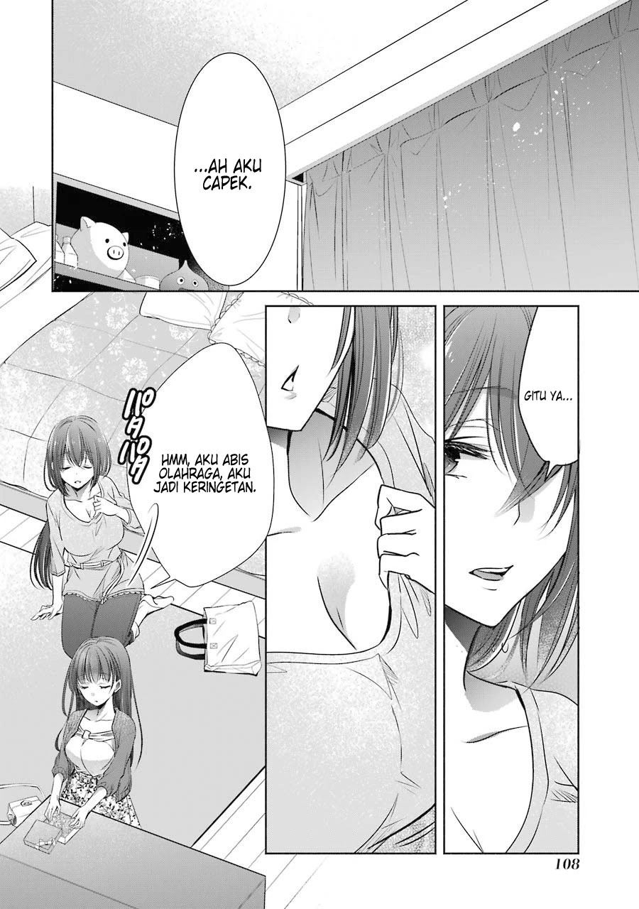 Choppiri Toshiue Demo Kanojo ni Shite Kuremasu ka? Chapter 15