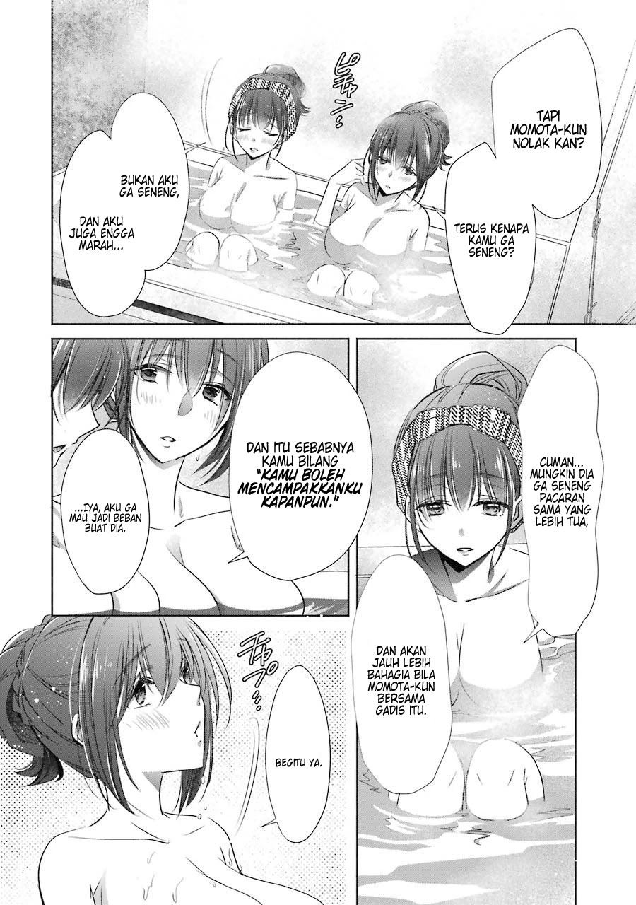 Choppiri Toshiue Demo Kanojo ni Shite Kuremasu ka? Chapter 15