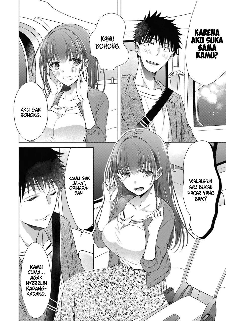 Choppiri Toshiue Demo Kanojo ni Shite Kuremasu ka? Chapter 16