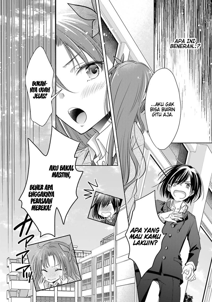 Choppiri Toshiue Demo Kanojo ni Shite Kuremasu ka? Chapter 16