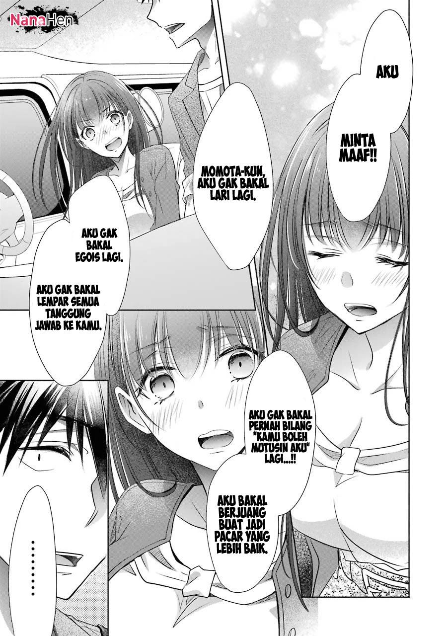 Choppiri Toshiue Demo Kanojo ni Shite Kuremasu ka? Chapter 16