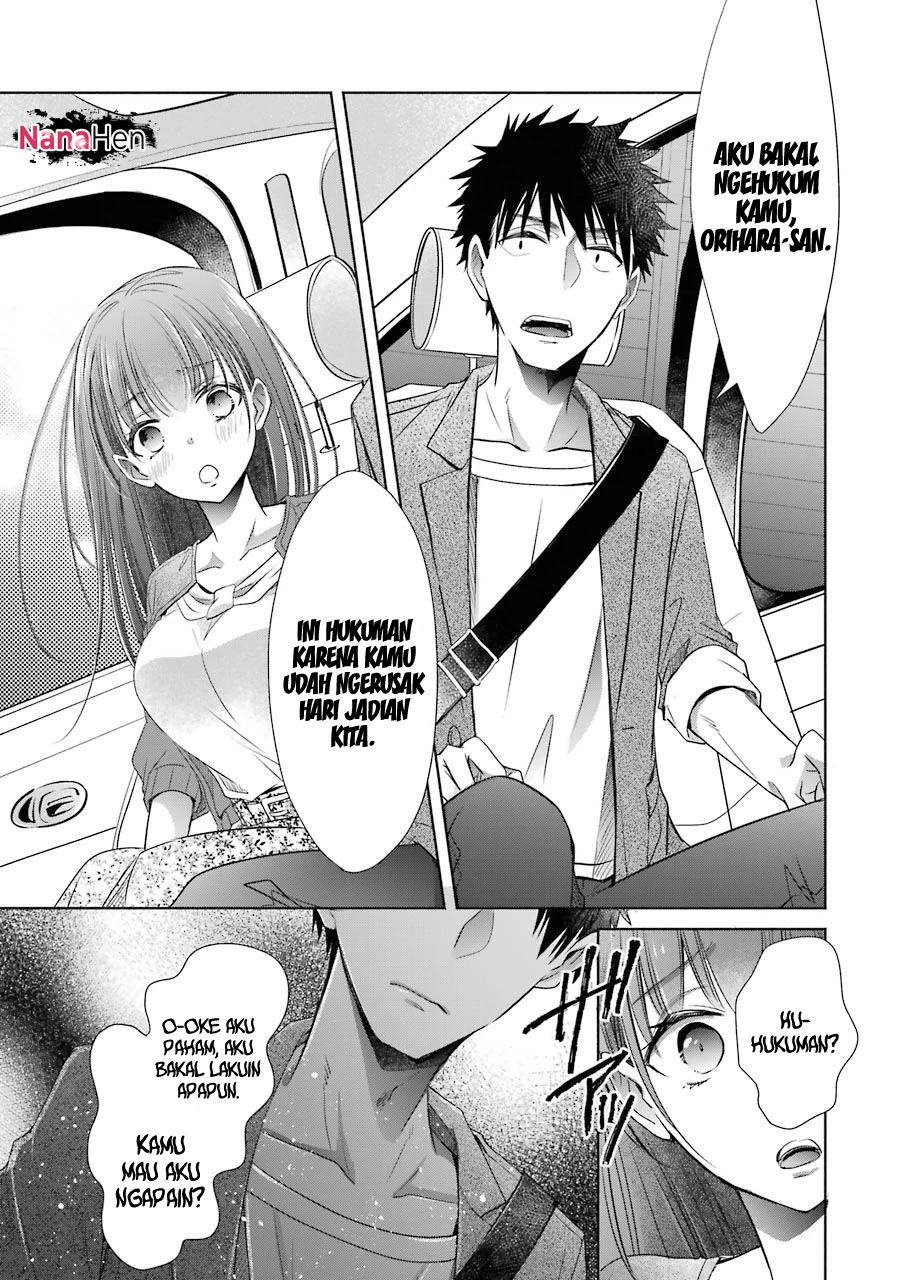 Choppiri Toshiue Demo Kanojo ni Shite Kuremasu ka? Chapter 16