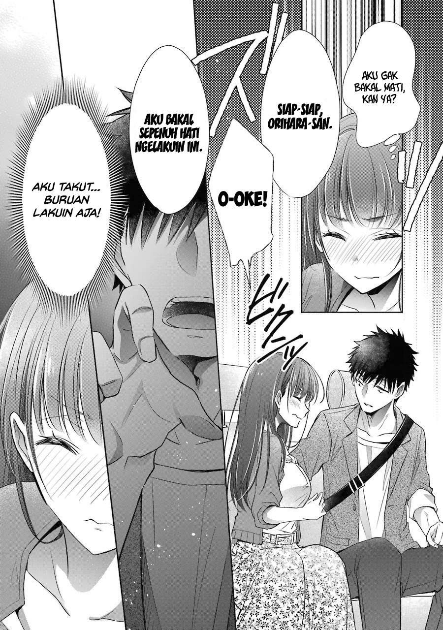 Choppiri Toshiue Demo Kanojo ni Shite Kuremasu ka? Chapter 16