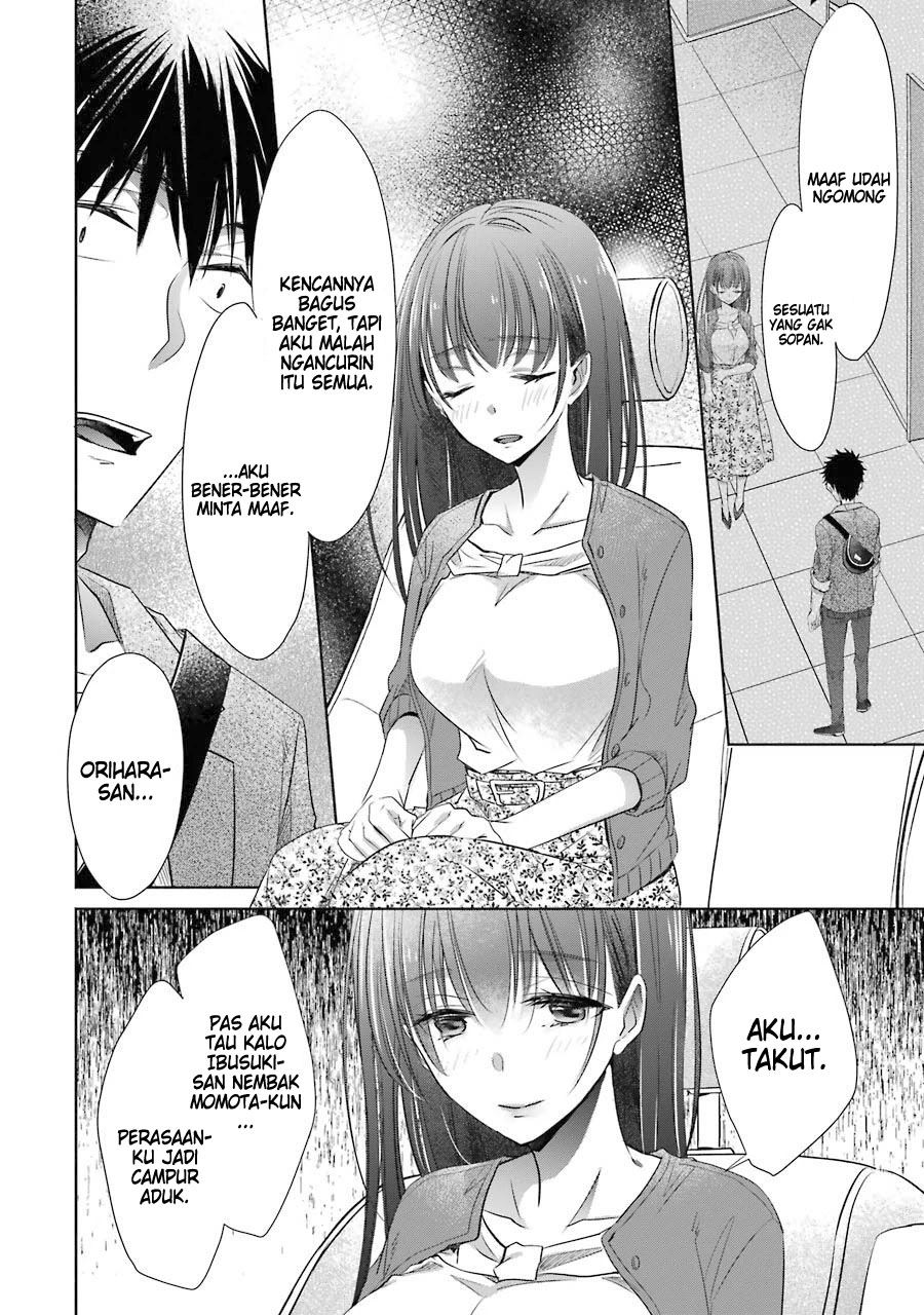 Choppiri Toshiue Demo Kanojo ni Shite Kuremasu ka? Chapter 16