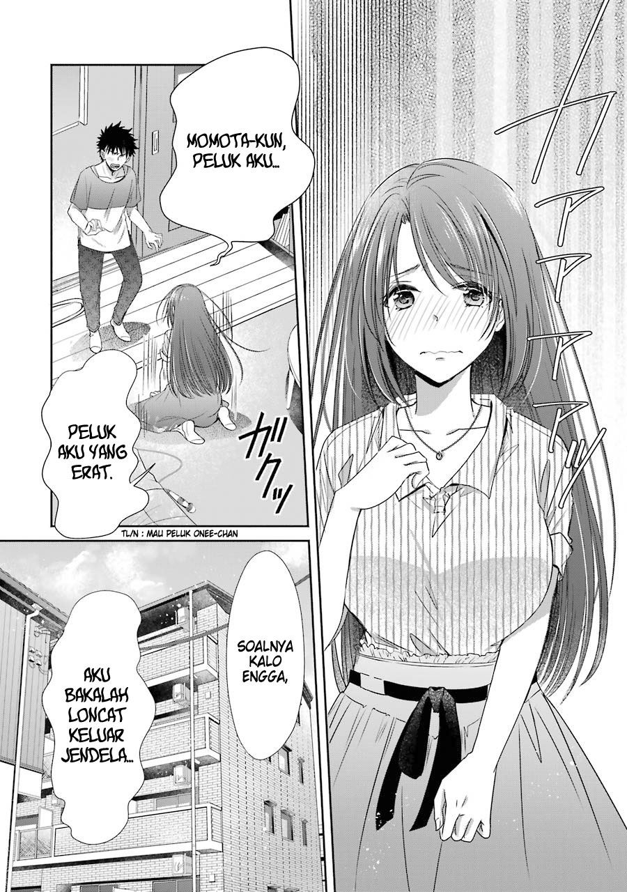 Choppiri Toshiue Demo Kanojo ni Shite Kuremasu ka? Chapter 17