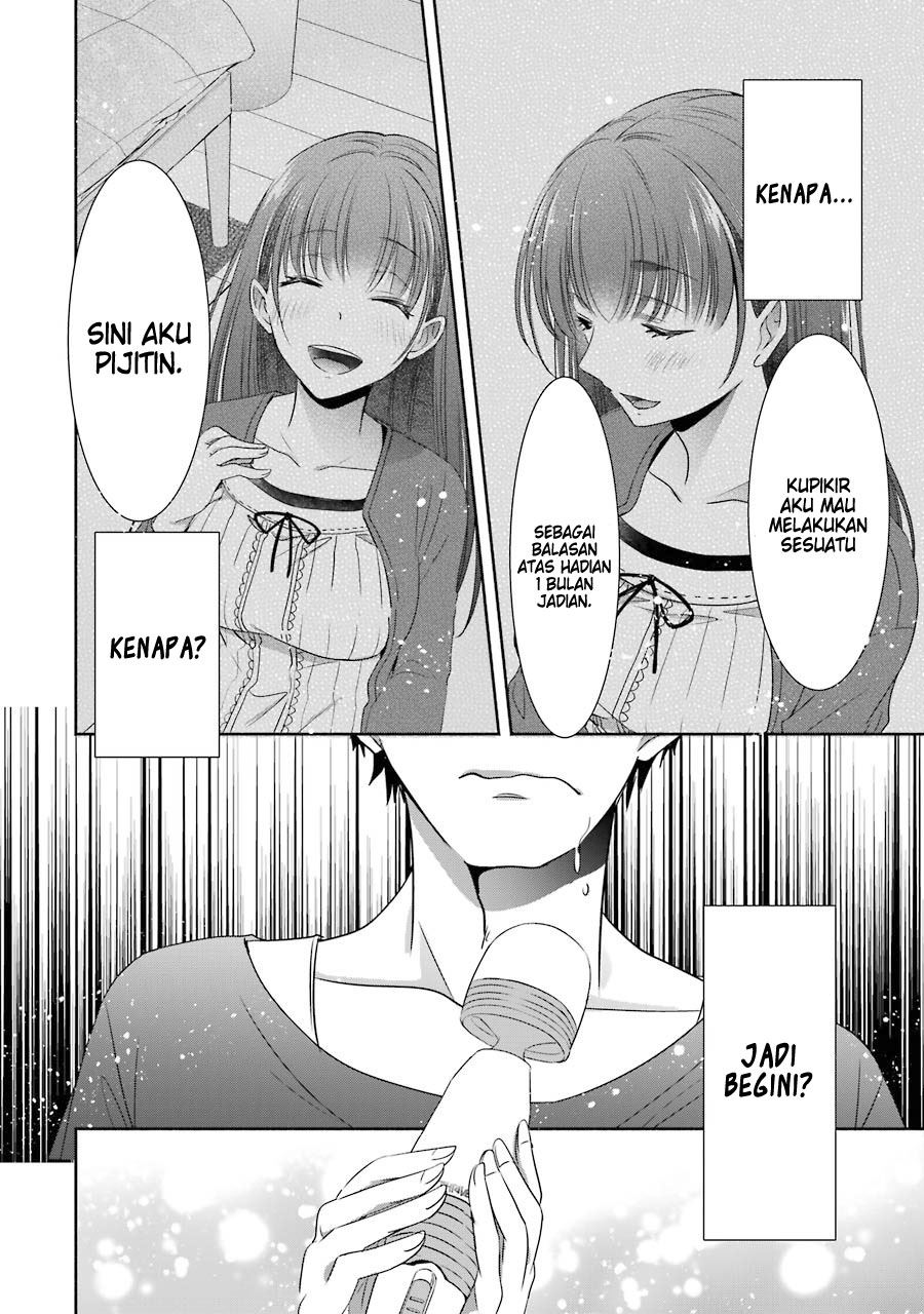 Choppiri Toshiue Demo Kanojo ni Shite Kuremasu ka? Chapter 17