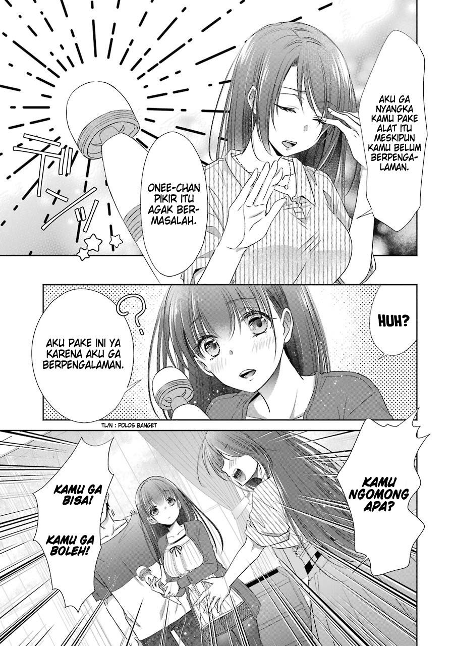 Choppiri Toshiue Demo Kanojo ni Shite Kuremasu ka? Chapter 17