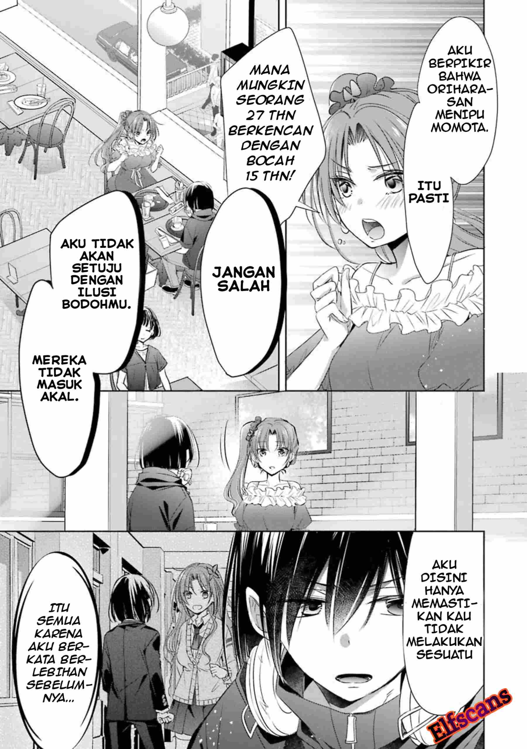 Choppiri Toshiue Demo Kanojo ni Shite Kuremasu ka? Chapter 18