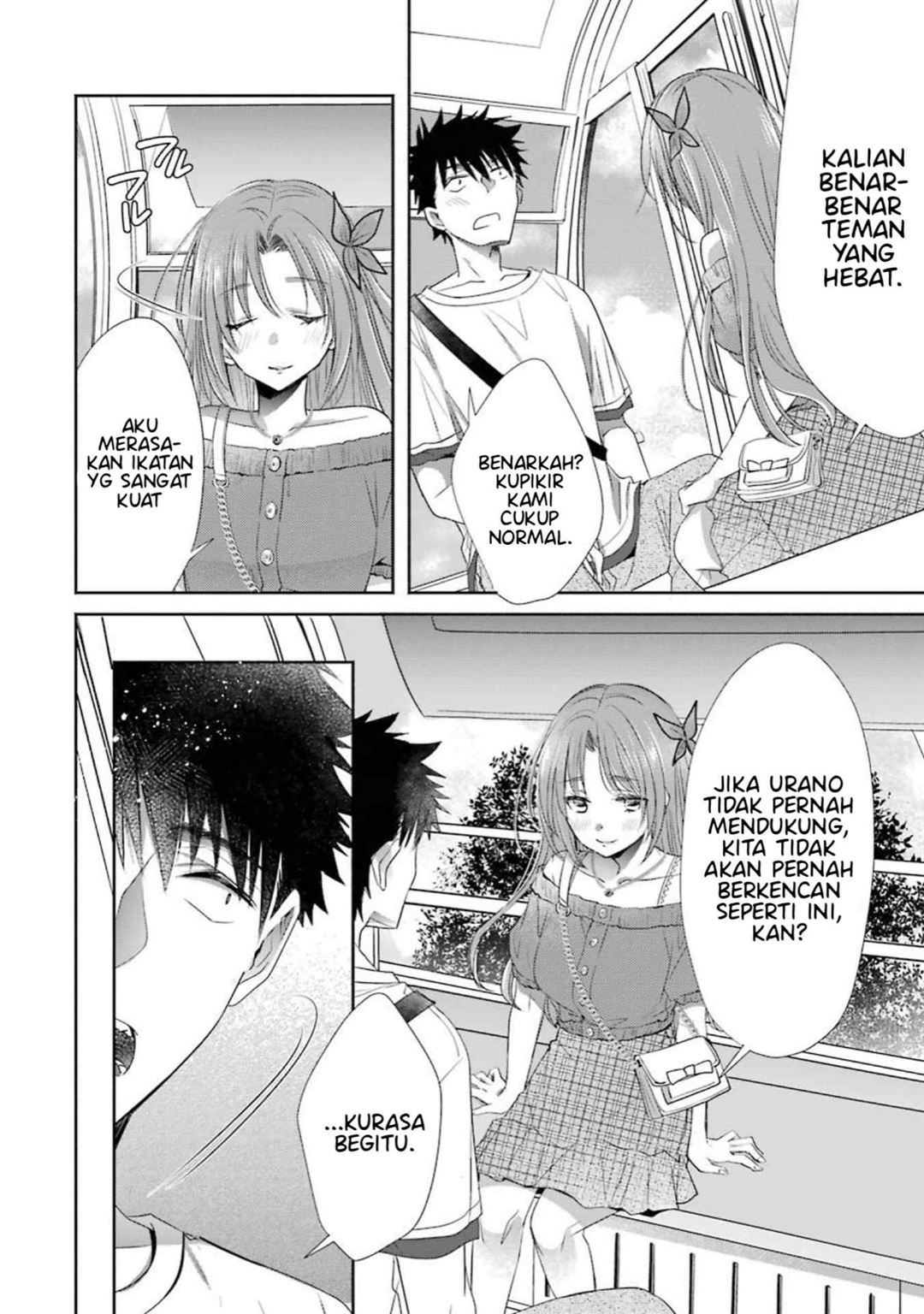 Choppiri Toshiue Demo Kanojo ni Shite Kuremasu ka? Chapter 19