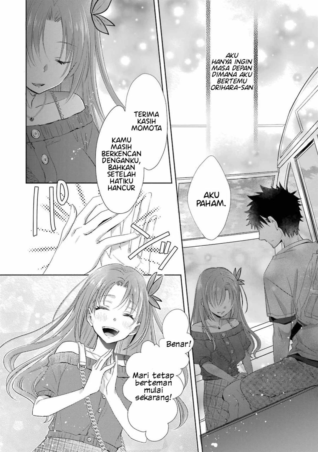 Choppiri Toshiue Demo Kanojo ni Shite Kuremasu ka? Chapter 19