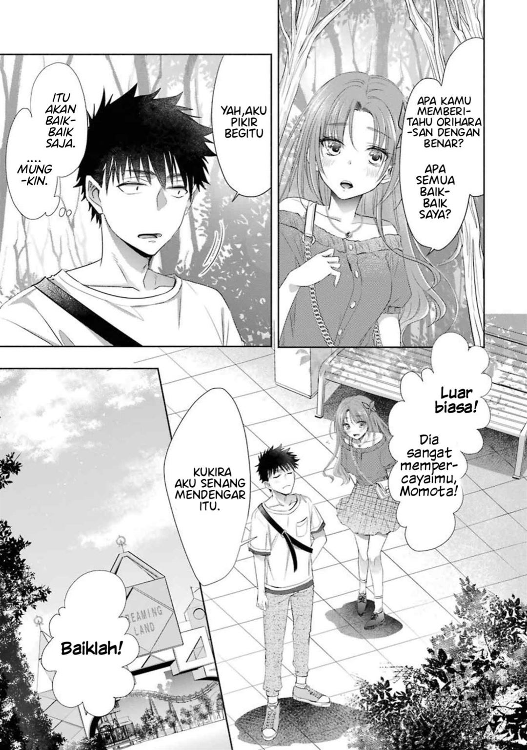 Choppiri Toshiue Demo Kanojo ni Shite Kuremasu ka? Chapter 19