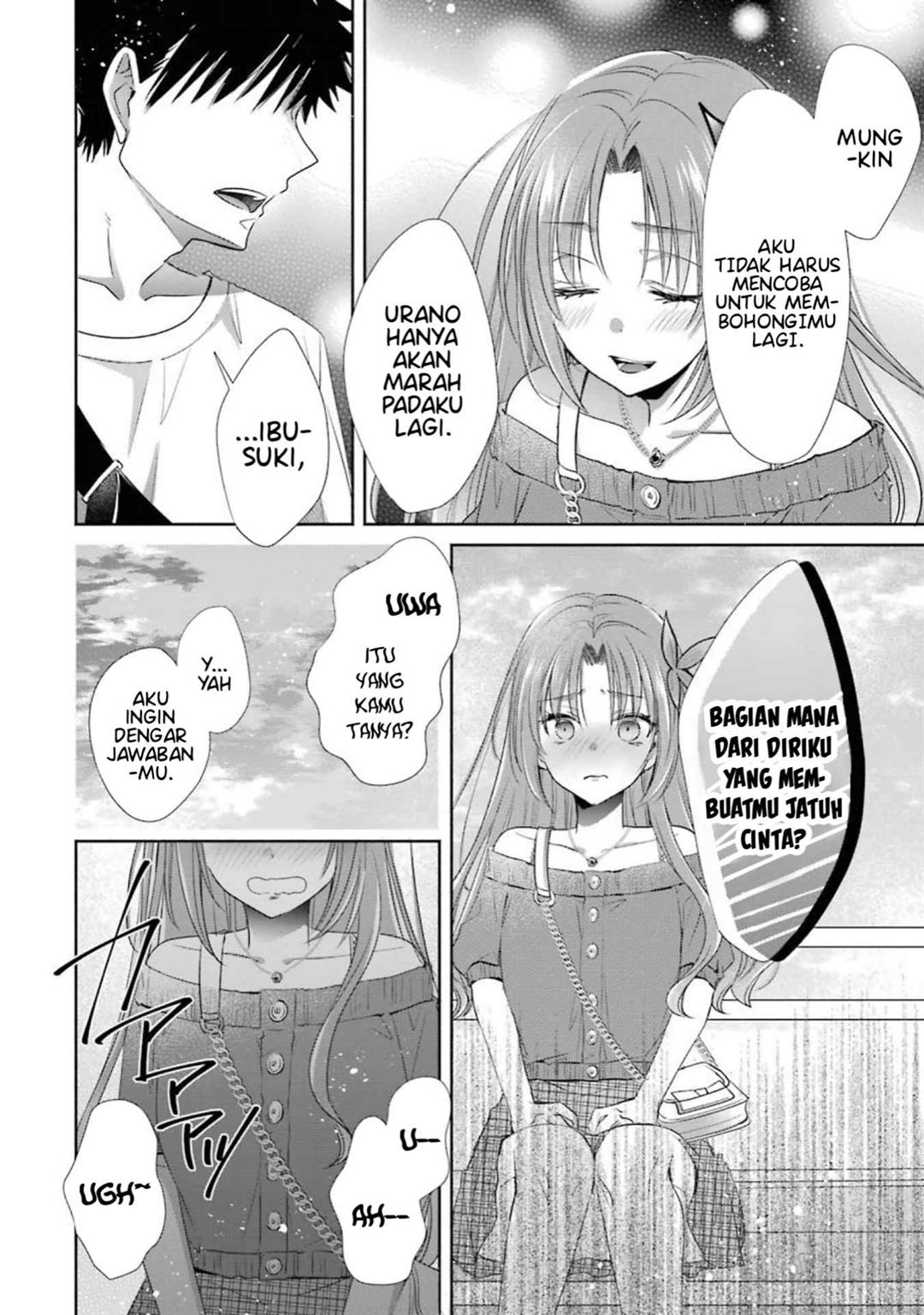 Choppiri Toshiue Demo Kanojo ni Shite Kuremasu ka? Chapter 19