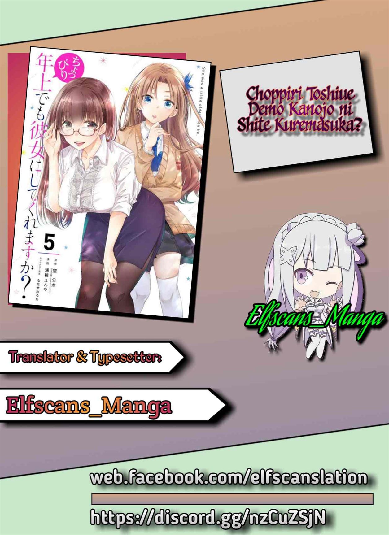 Choppiri Toshiue Demo Kanojo ni Shite Kuremasu ka? Chapter 20