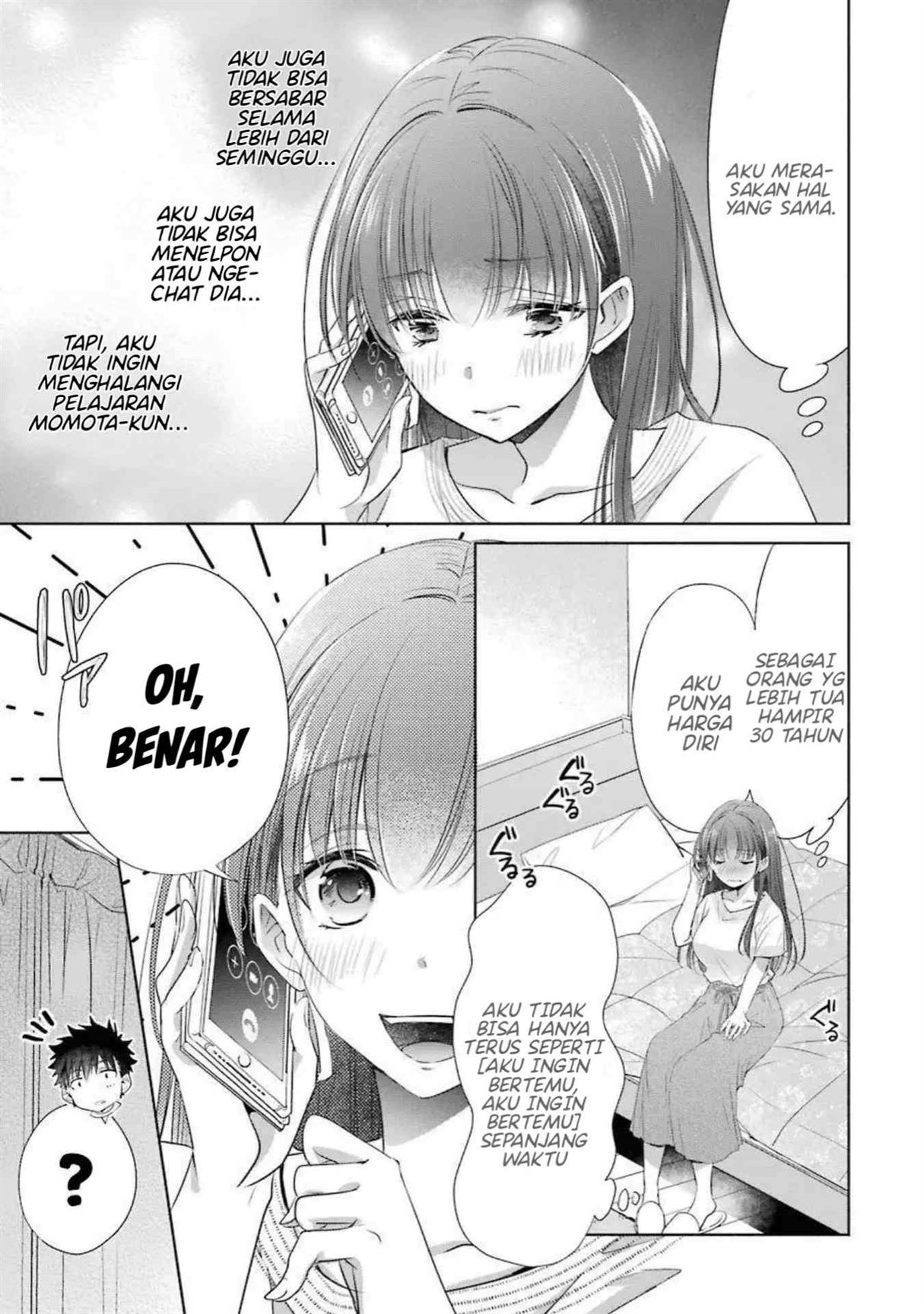 Choppiri Toshiue Demo Kanojo ni Shite Kuremasu ka? Chapter 20