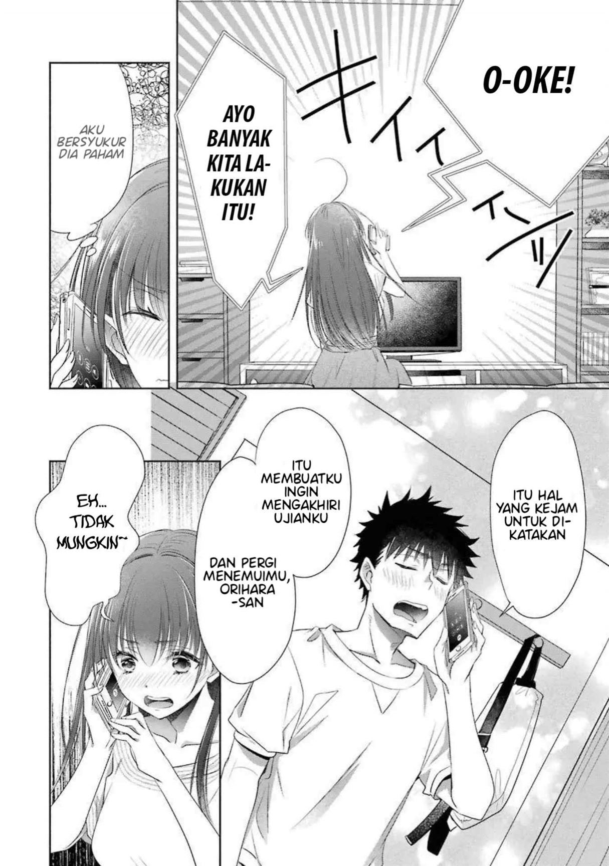 Choppiri Toshiue Demo Kanojo ni Shite Kuremasu ka? Chapter 20