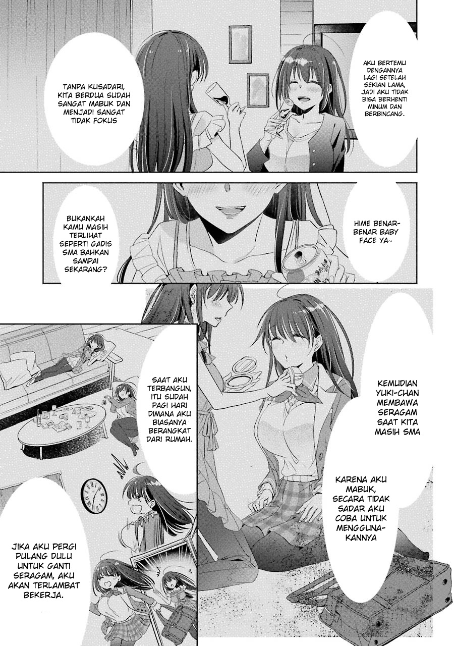 Choppiri Toshiue Demo Kanojo ni Shite Kuremasu ka? Chapter 3