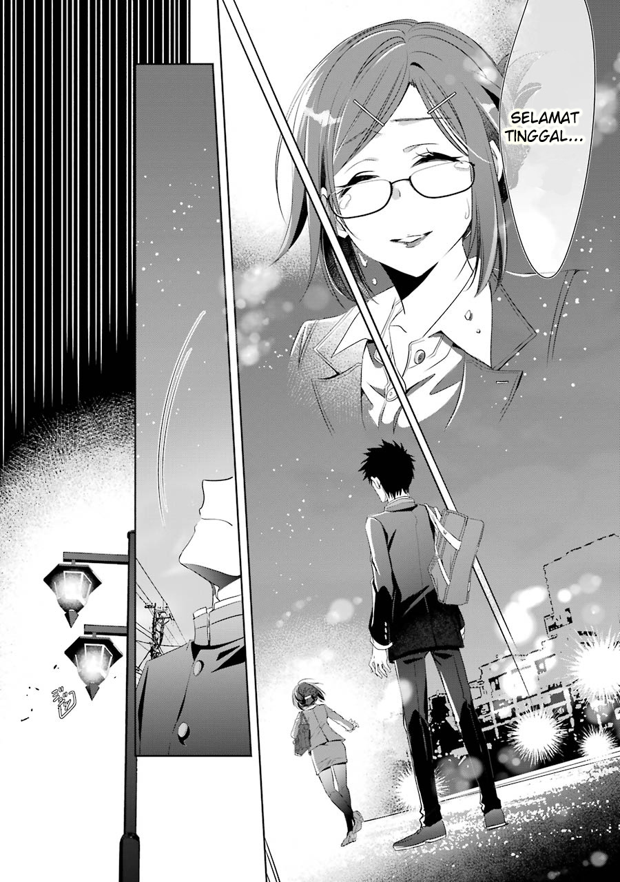 Choppiri Toshiue Demo Kanojo ni Shite Kuremasu ka? Chapter 3