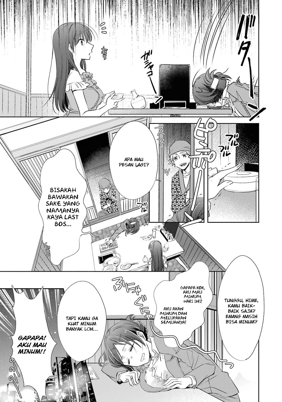 Choppiri Toshiue Demo Kanojo ni Shite Kuremasu ka? Chapter 6