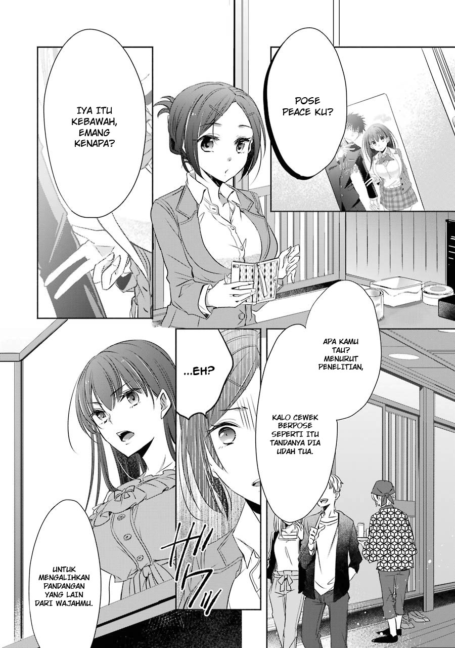 Choppiri Toshiue Demo Kanojo ni Shite Kuremasu ka? Chapter 6