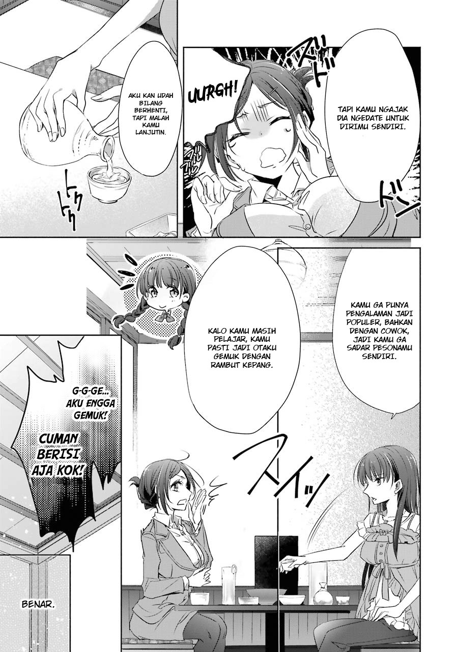 Choppiri Toshiue Demo Kanojo ni Shite Kuremasu ka? Chapter 6