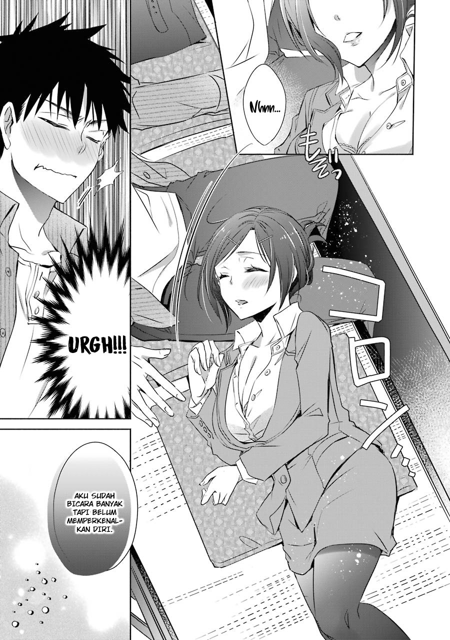 Choppiri Toshiue Demo Kanojo ni Shite Kuremasu ka? Chapter 6