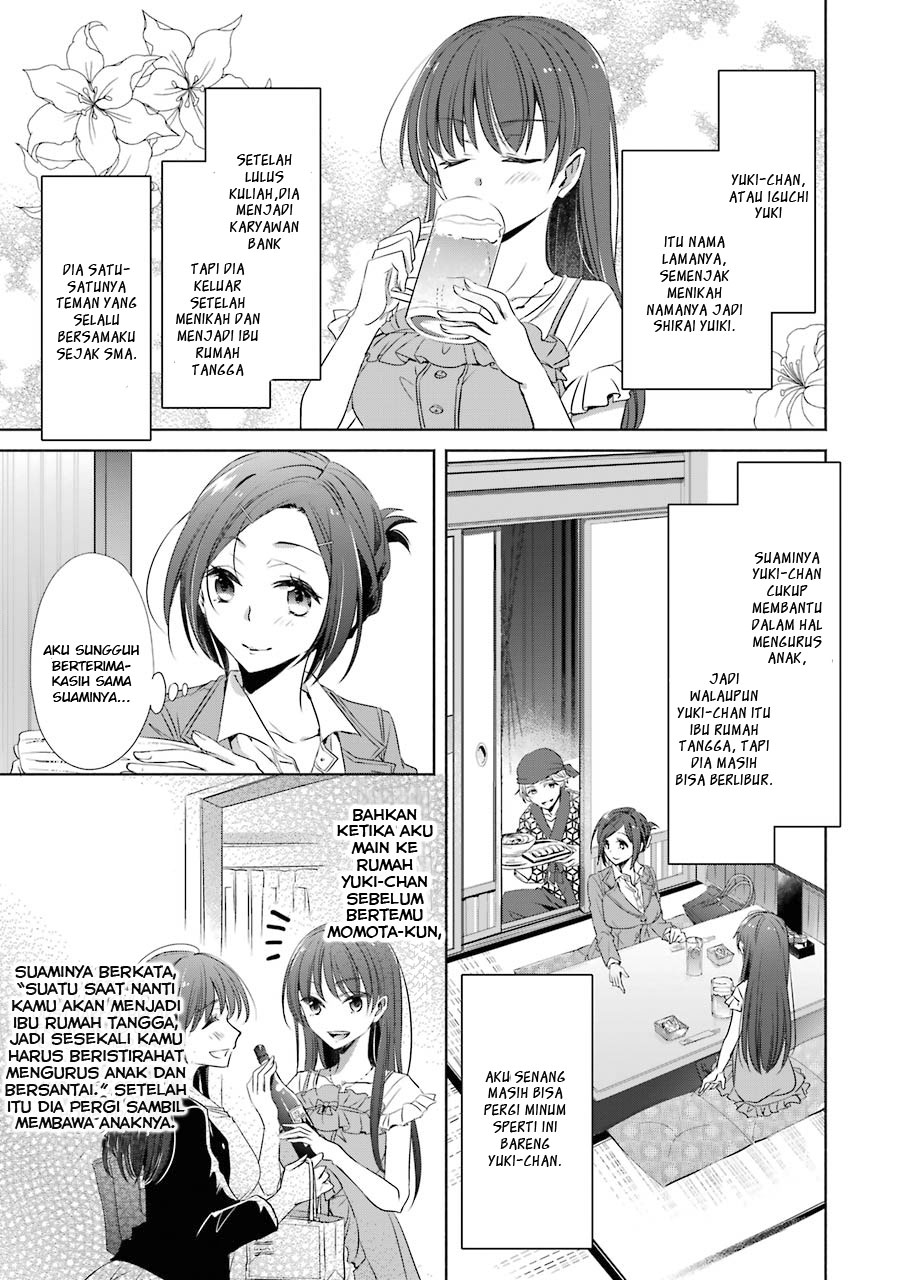 Choppiri Toshiue Demo Kanojo ni Shite Kuremasu ka? Chapter 6