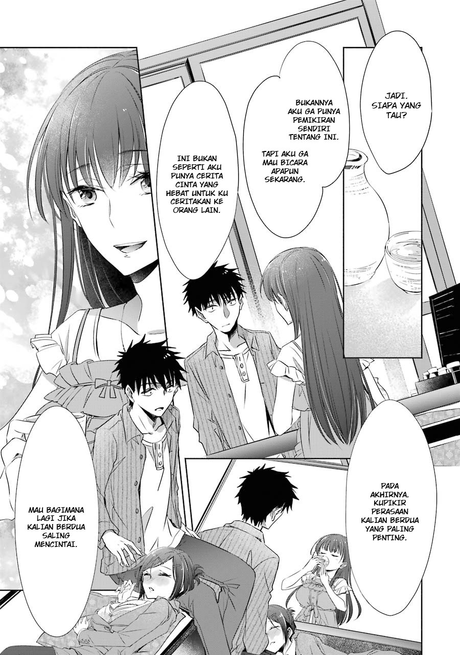 Choppiri Toshiue Demo Kanojo ni Shite Kuremasu ka? Chapter 6