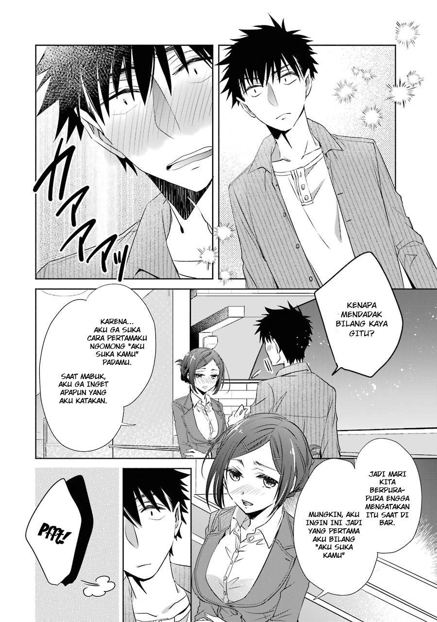 Choppiri Toshiue Demo Kanojo ni Shite Kuremasu ka? Chapter 6