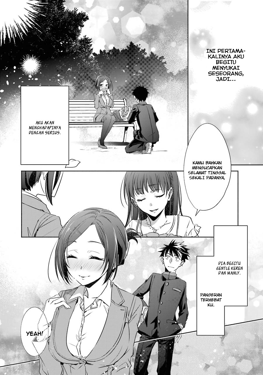 Choppiri Toshiue Demo Kanojo ni Shite Kuremasu ka? Chapter 6