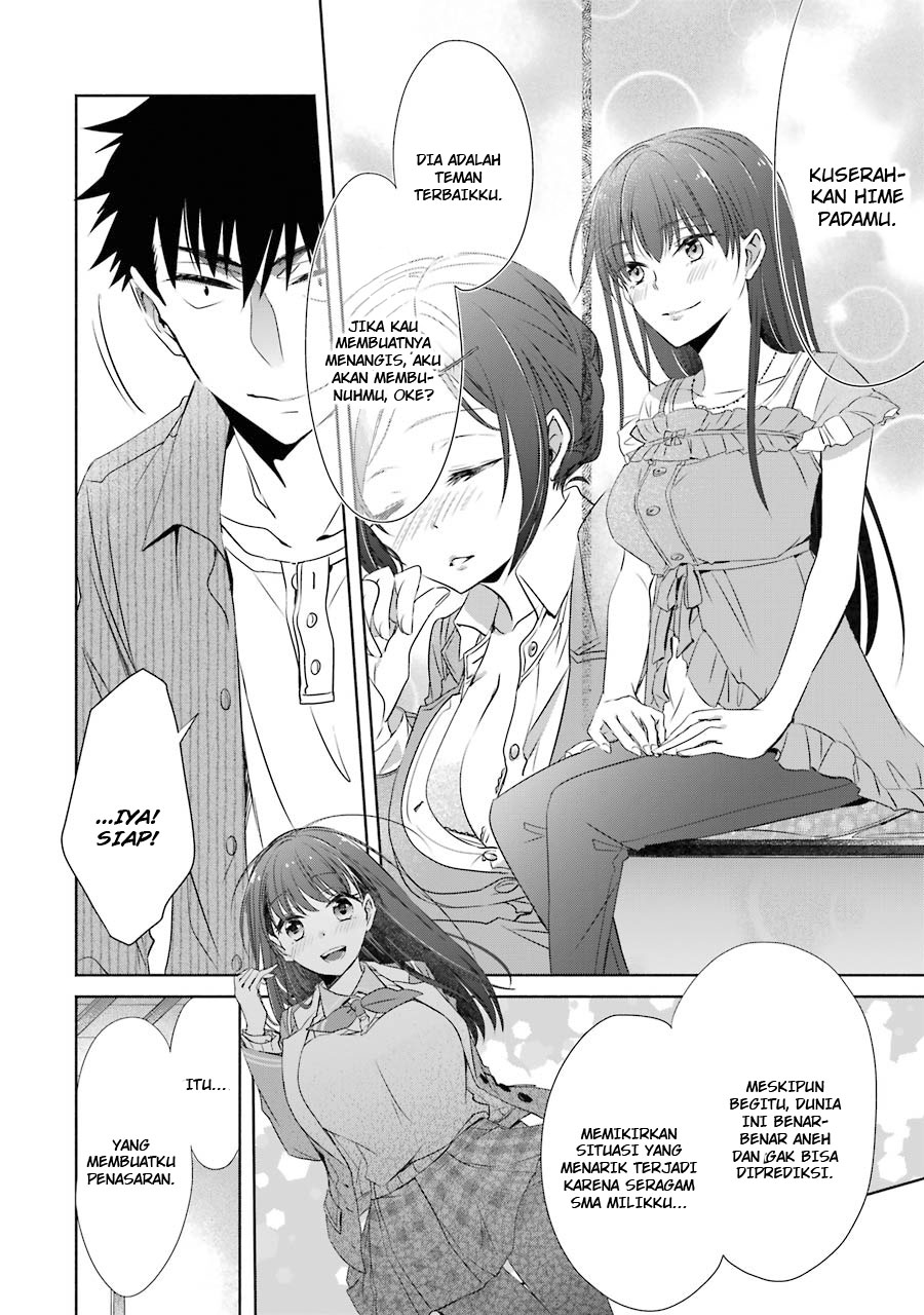 Choppiri Toshiue Demo Kanojo ni Shite Kuremasu ka? Chapter 6