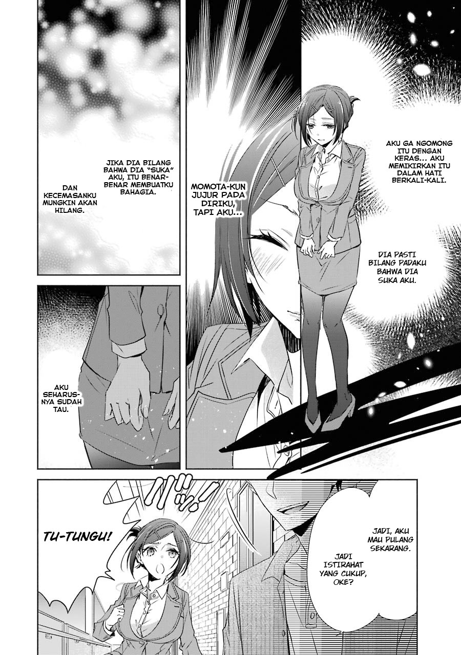 Choppiri Toshiue Demo Kanojo ni Shite Kuremasu ka? Chapter 6